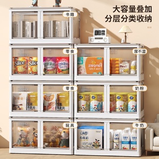 家用多功能折叠箱客厅透明多开门收纳箱儿童可叠加收纳柜 新款