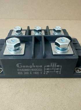 议价001600V00-16全新常适用