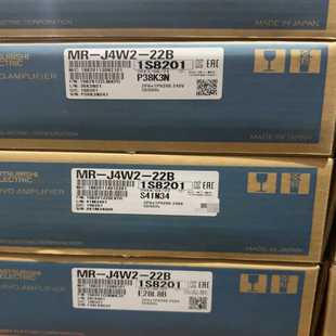 询价 22B议价 J4W2