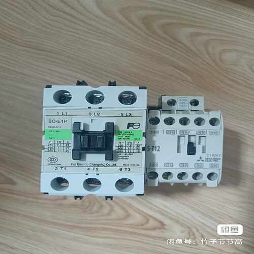 富士交流接触器（SC-E1P   200V）~询价