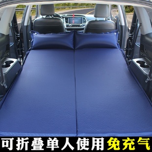 车载旅行床SUV汽车床自充气床垫午睡户外露野营防潮垫越野后备箱