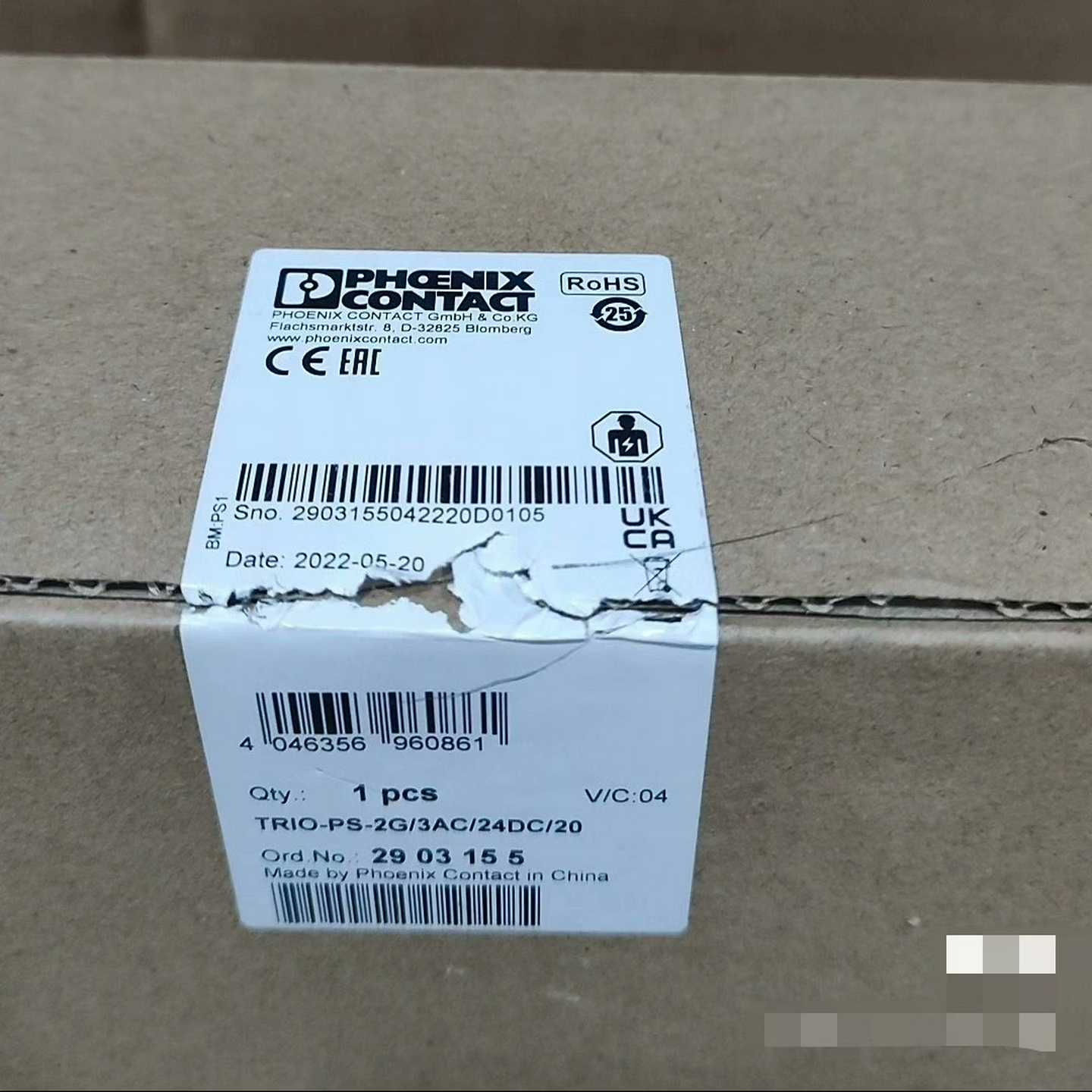 TRIO-PS-2G/3AC/24DC/20,订货号2903--议价商品