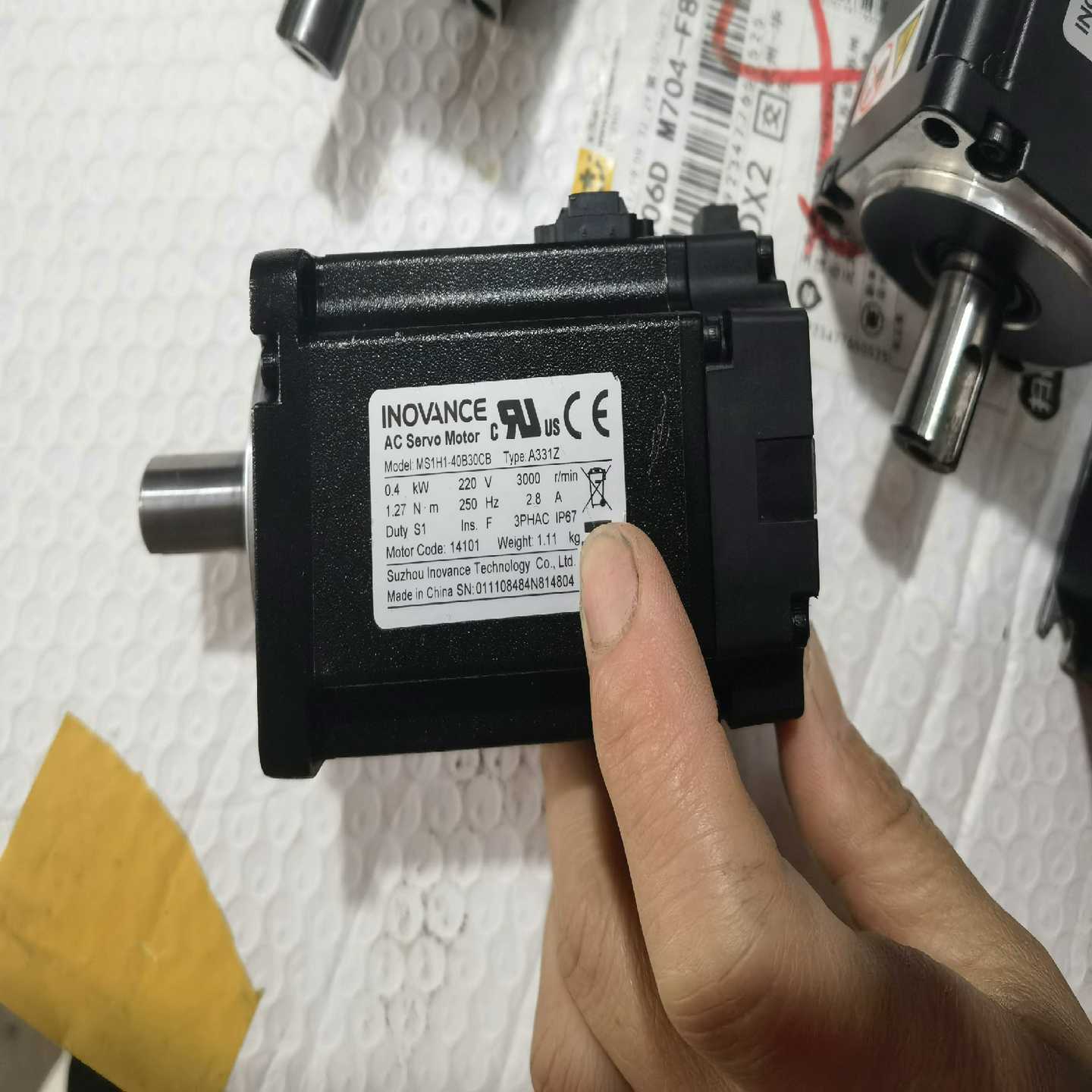 议价汇川伺服电机400w套装,电机型号:MS1H1—40B30C