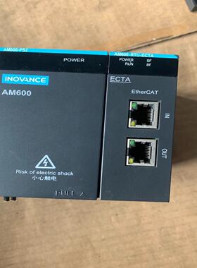 汇川PLC电源模块 AM600-RTU-ECTAAM600议价商品