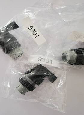 MD308SD  MF312SD 辉煌混合式驱动器 编织袋机 制袋机驱动器