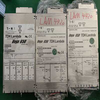 【星慕电子】Lambda Vega 650电源