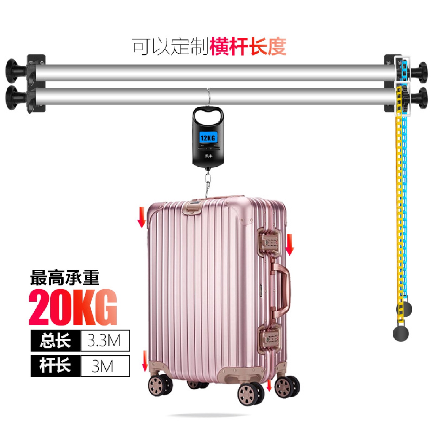 便携手动背景轴摄影背景架影楼摄影棚升降机2346卷轴放机照相器材