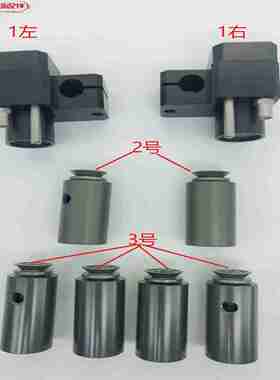议价-自动模切机吸嘴吸咀有o恒国望旭恒财顺亚华10501060递纸
