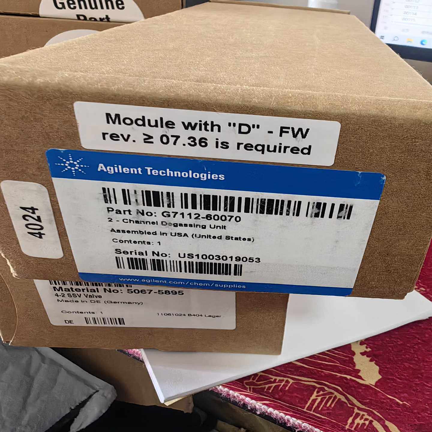 咨询-安捷伦脱气模块，G7112-60070，未拆封；