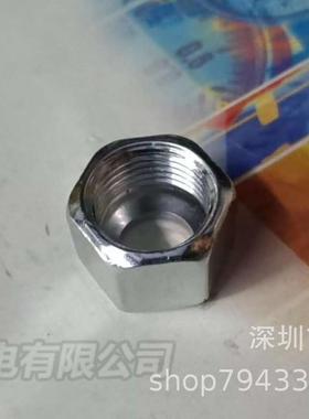 M12LCFX不锈钢材质高压液压管接头附件