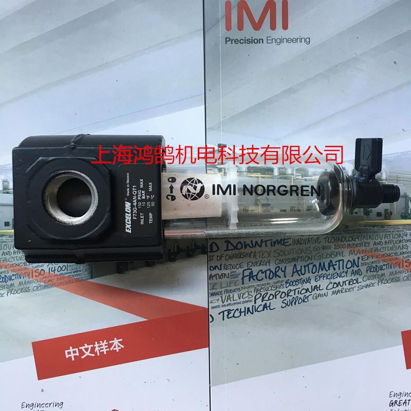 Excelon过滤器 NORGREN过滤器 F73G-3AN-AP3过滤器