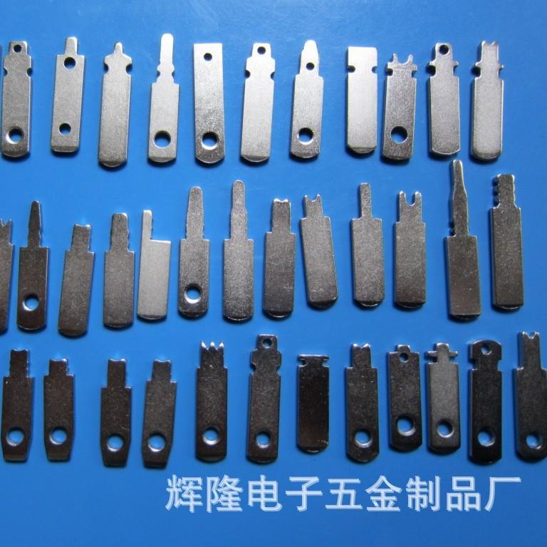 五金模具制作,五金件,五金冲压件,五金配件