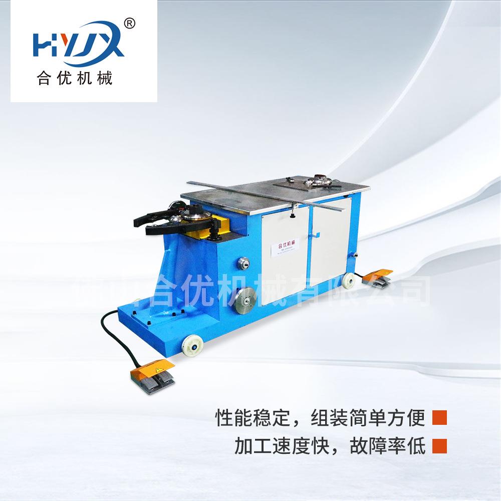 电动虾米弯头机 卧式虾米弯头机圆风管咬口机弯头机厂家直销定 制