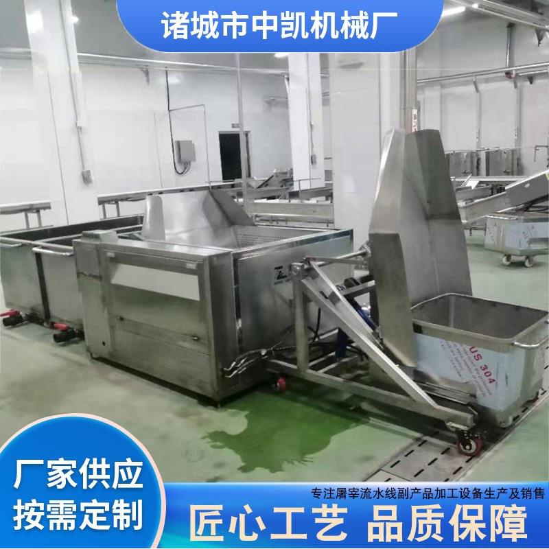 猪大肠加工线猪肠羊肠清洗设备 全自动不锈钢蒸煮冷却处理流水线