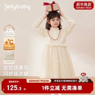 [抑菌远红外]儿童连衣裙女童毛衣裙公主裙女孩裙子宝宝洋气冬装