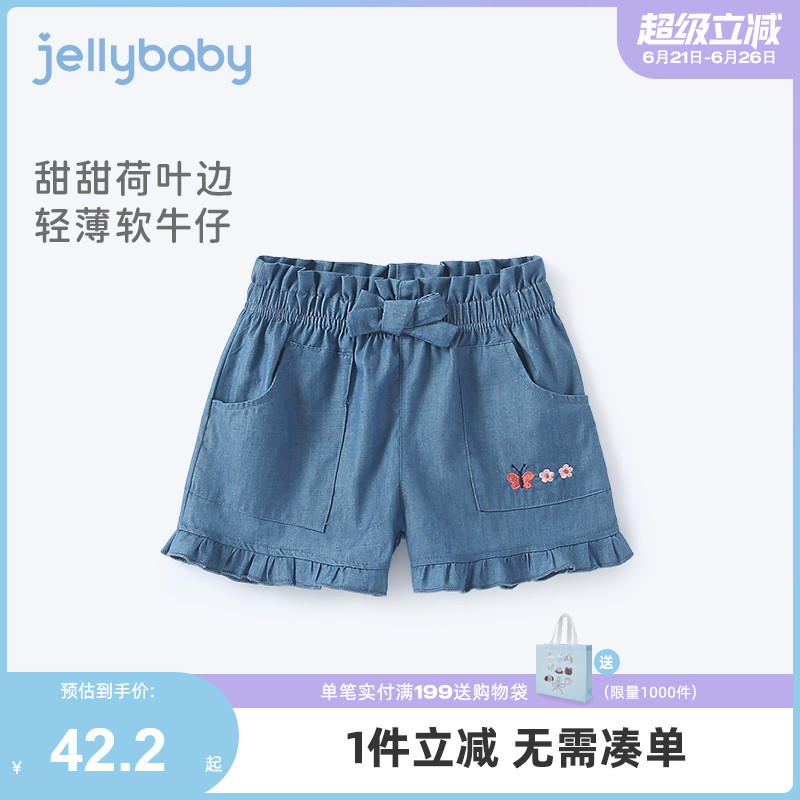 牛仔短裤女童一岁幼儿夏装儿童纯棉女小童夏季婴儿宝宝裤子夏薄款