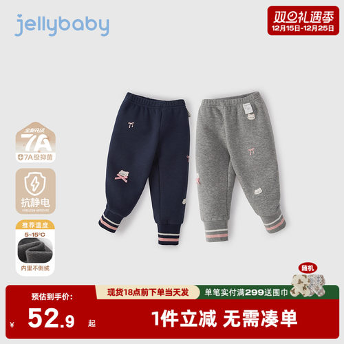 女童加绒打底裤冬季宝宝冬装长裤小童加厚束脚运动裤儿童裤子秋冬