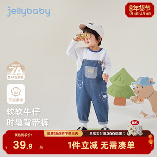 [7A抗菌]男童背带裤宝宝时髦牛仔裤冬装小童休闲宽松儿童秋天裤子