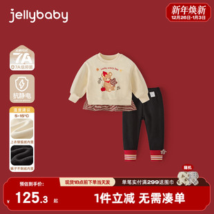 [抗菌远红外]女童套装小童加绒卫衣打底裤秋冬两件套宝宝冬装女宝