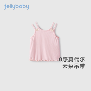 女童吊带背心外穿甜美蝶结弹力薄款 衣服 女宝上衣夏装 衣服宝宝夏装