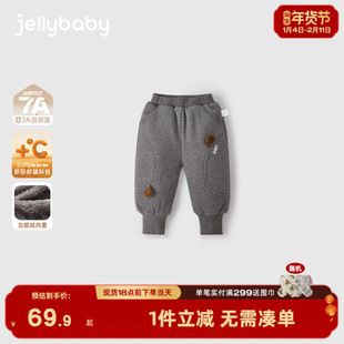 [2025秋冬新品]棉裤卫衣裤保暖男童加厚中童文艺风裤子儿童休闲装