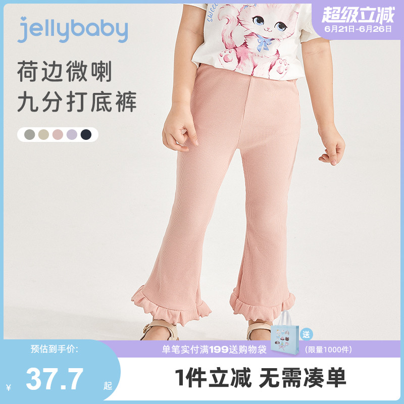 女中童九分裤夏季薄款宝宝休闲裤女孩打底裤女童洋气裤子2025新款