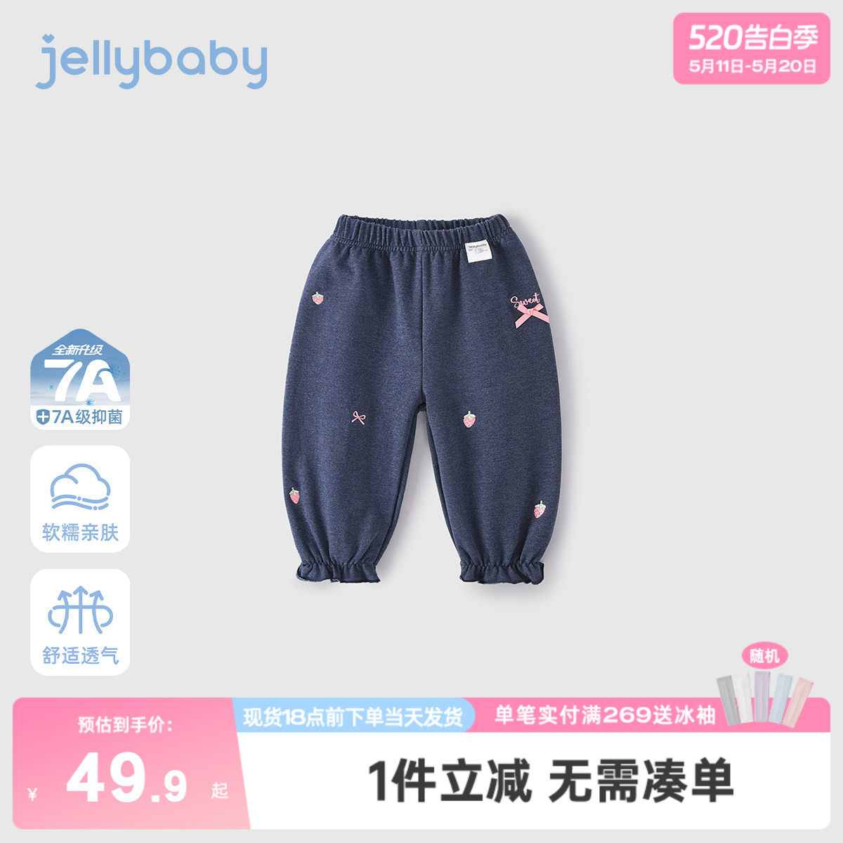 女童裤子春秋新款女小童休闲裤春款儿童春季长裤三岁宝宝春装洋气