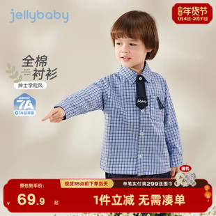 [7A抑菌]男童撞色领带开襟全棉衬衫儿童格纹衬衣春季男宝上衣春装