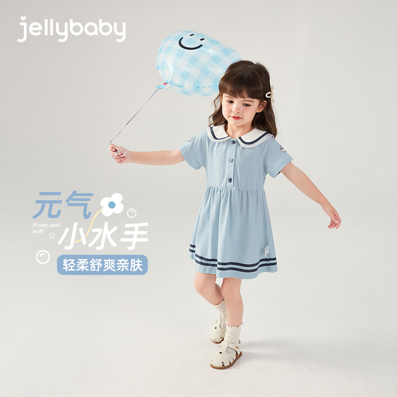 杰里贝比婴儿短袖裙子儿童公主裙宝宝夏装学院风小女童连衣裙夏季