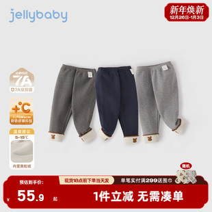抗菌远红外 宝宝加绒裤 女童打底裤 冬装 子 外穿儿童秋冬灰色休闲裤