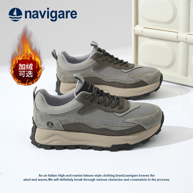 Navigare/纳维凯尔意大利小帆船男冬厚底老爹鞋加绒运动板休闲鞋,流行男鞋,时尚休闲鞋,淘宝优惠券,粉丝福利购,淘宝优惠卷