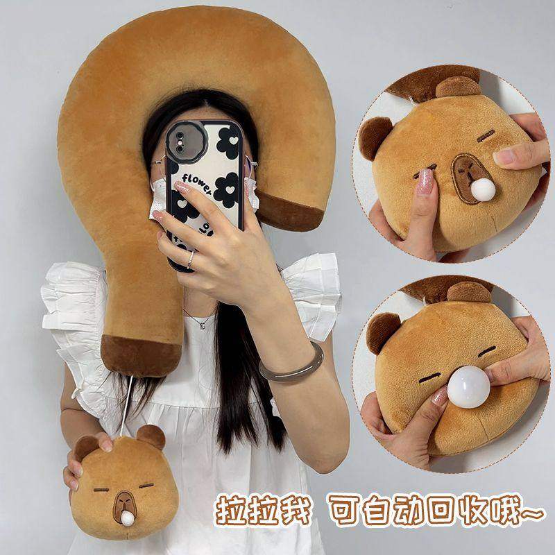 卡皮巴拉问号U型枕毛绒玩具搞怪腊肠狗问号护颈枕可伸缩生日礼物,床上用品,U型枕/便携枕,淘宝优惠券,粉丝福利购,淘宝优惠卷