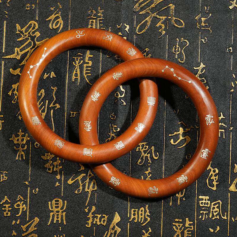 天然雷击枣木乾坤圈纯银镶嵌十字天经一体雕刻阴阳环纯手工雕刻