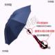 背式 遮阳伞头顶太阳采茶钓鱼双层防晒防风折叠户外黑胶干活晴雨伞