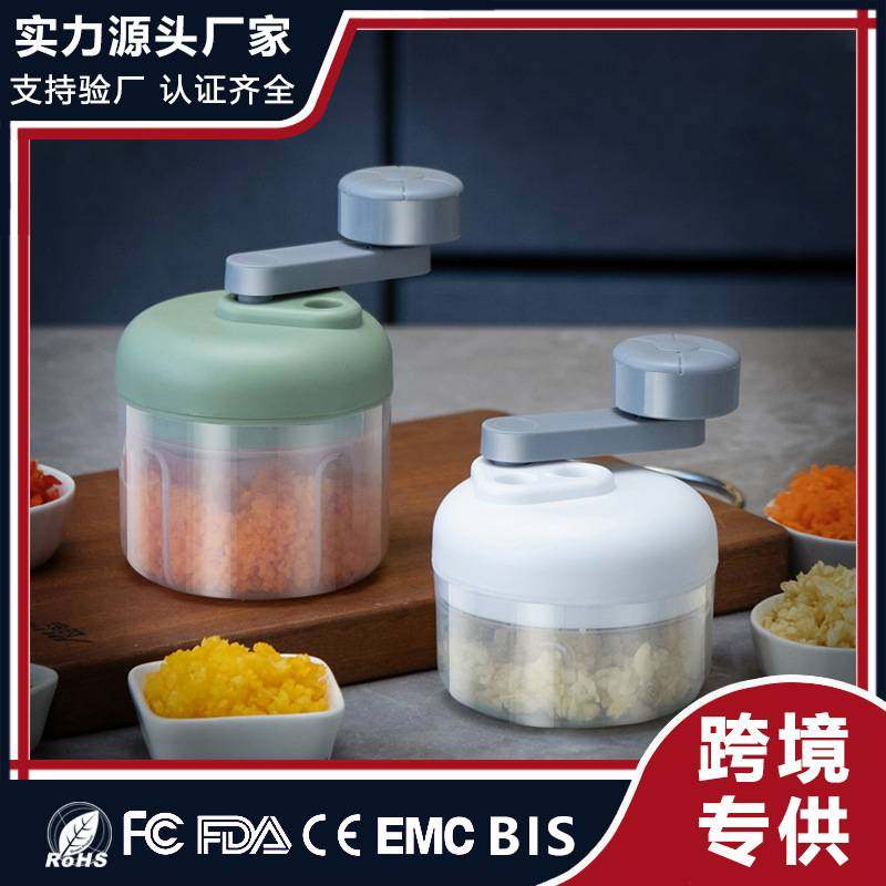捣蒜泥神器家用手摇绞肉机小型手动打蒜器厨房拉蒜器大蒜蓉搅碎器,厨房/烹饪用具,剥蒜器/压蒜器,淘宝优惠券,粉丝福利购,淘宝优惠卷