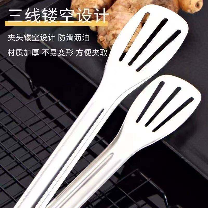 食品夹不锈钢加厚防烫三线夹烙饼麻辣烫烧烤夹油炸专用夹子厨房,厨房/烹饪用具,烧烤夹/叉/铲/针,淘宝优惠券,粉丝福利购,淘宝优惠卷