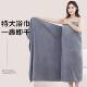大尺寸2米浴巾超大特大号加宽加长非纯棉洗澡吸水裹全身2025冬厚