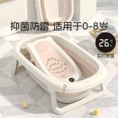 新生儿儿童婴儿洗澡盆可折叠家用小孩感温款 大号塑料宝宝浴盆浴缸