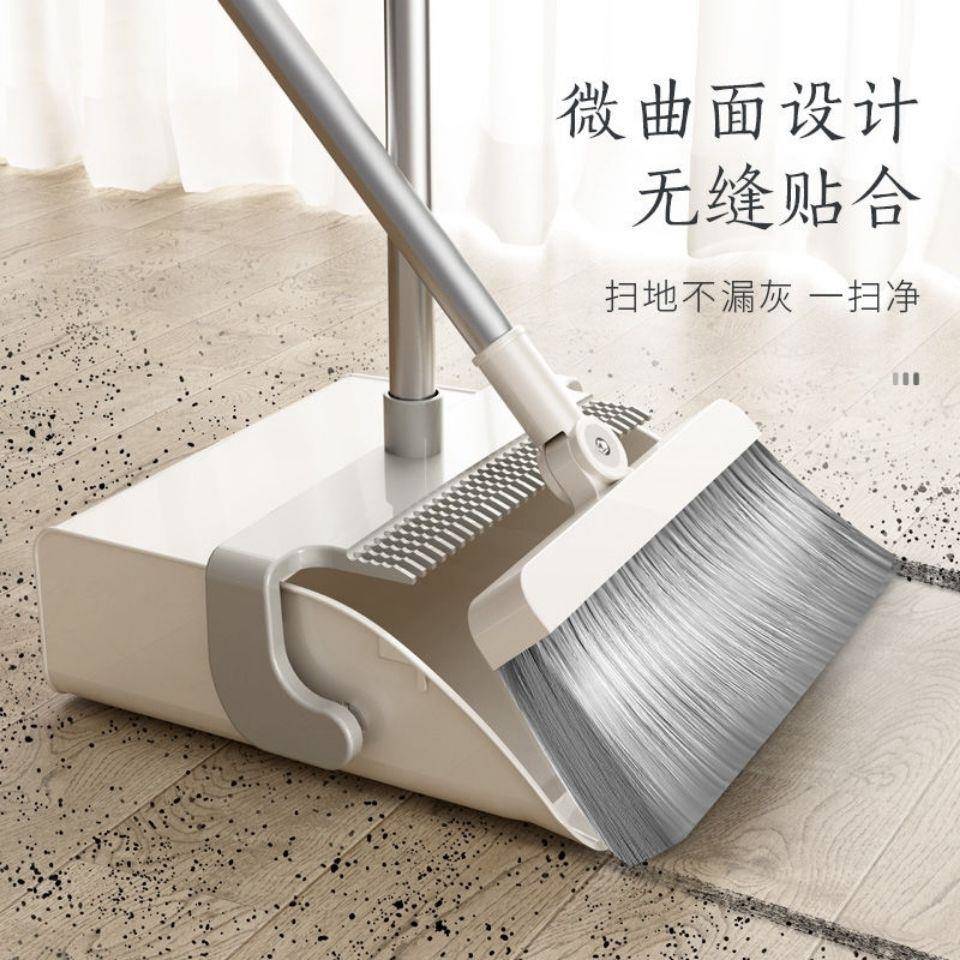 扫帚簸箕组合家用扫地折叠扫把簸箕不粘毛发高质量加厚套装春江