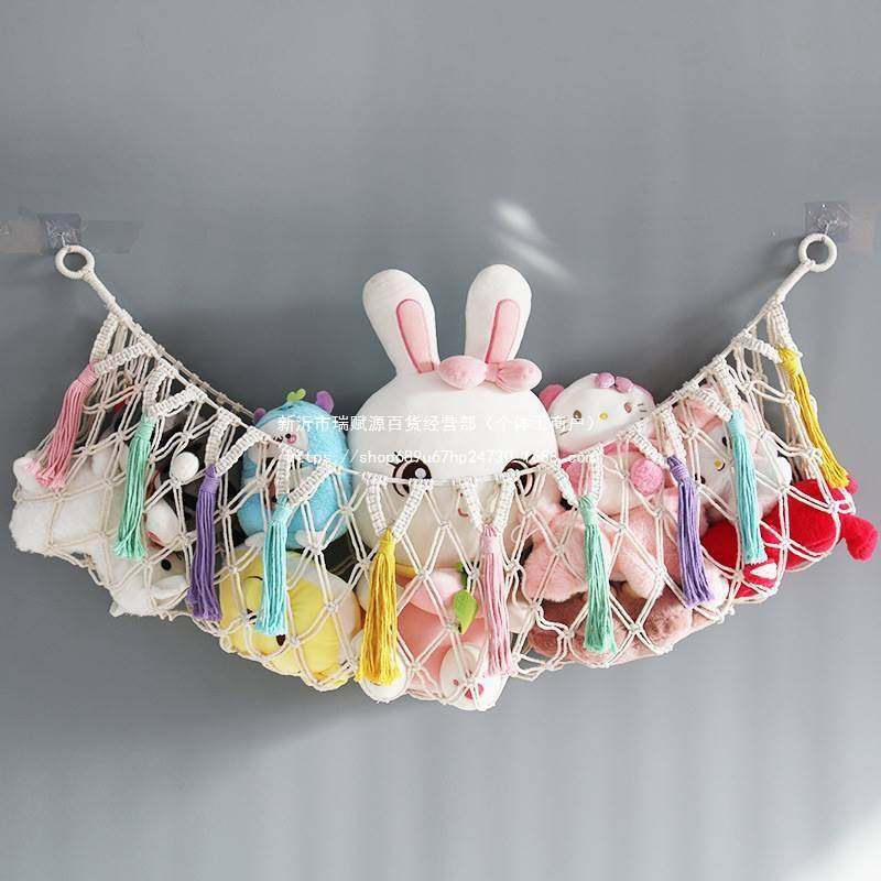 娃娃收纳网兜儿童房毛绒玩具公仔收纳吊床挂网壁饰置物袋墙壁床头,家居饰品,吊饰/挂饰,淘宝优惠券,粉丝福利购,淘宝优惠卷