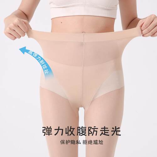 拼接丝袜女夏季薄款防勾丝小腿袜加长黑色假过膝一体连裤袜