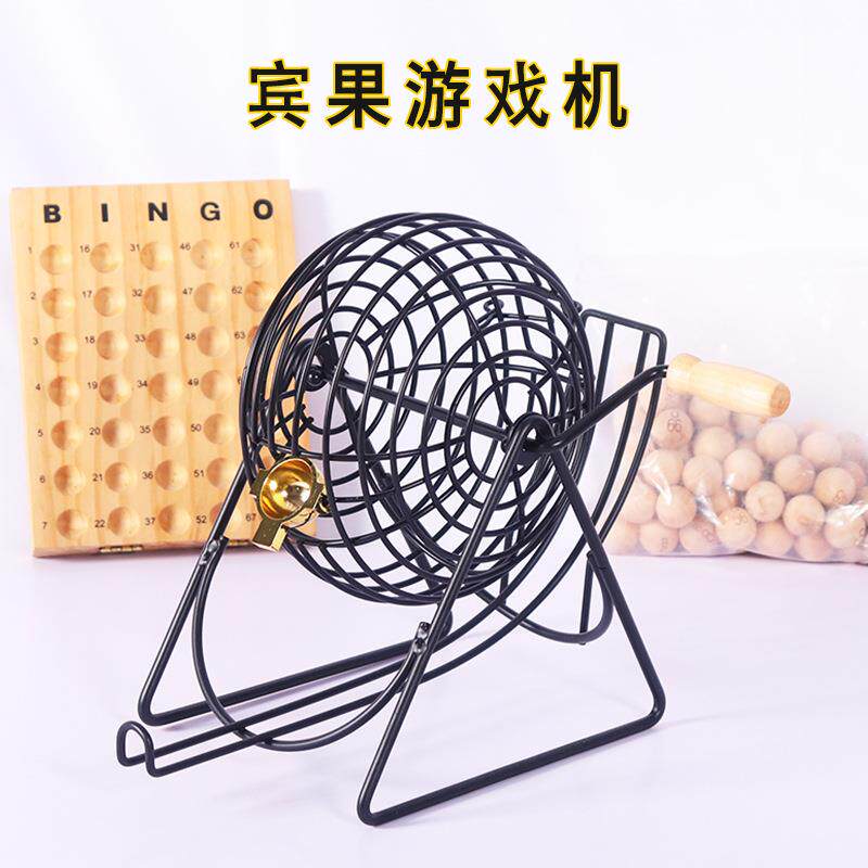 游戏机宾果游戏铁线笼抽奖设备娱乐游戏机儿童娱乐设备