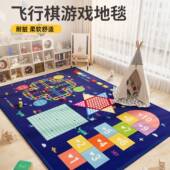飞行棋地毯超大号儿童益智游戏毯客厅耐脏超级豪华版 家庭聚会桌游