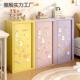铁皮纳奶油风多巴胺家用客厅马龙小子卧室床头超窄