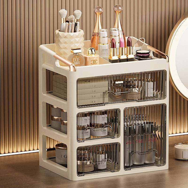 化妆品收纳盒桌面高级感梳妆台抽屉式置物架洗漱台护肤整理柜新款,收纳整理,化妆箱/盒,淘宝优惠券,粉丝福利购,淘宝优惠卷