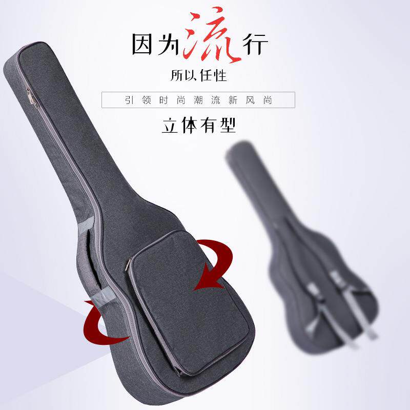 吉他背包乐器箱包加棉加厚背包民谣电吉他贝斯包曼陀铃包琴包