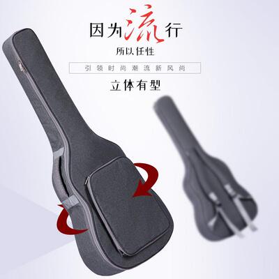 吉他背包乐器箱包加棉加厚背包民谣电吉他贝斯包曼陀铃包琴包
