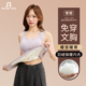 保暖背心女2025新款 秋冬季 羽绒内胆自带胸垫保暖内衣文胸女士冬季