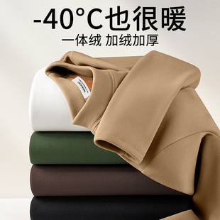 上衣 长袖 460G超厚羊胎绒内搭保暖半高领打底衫 男秋冬双面加绒厚款