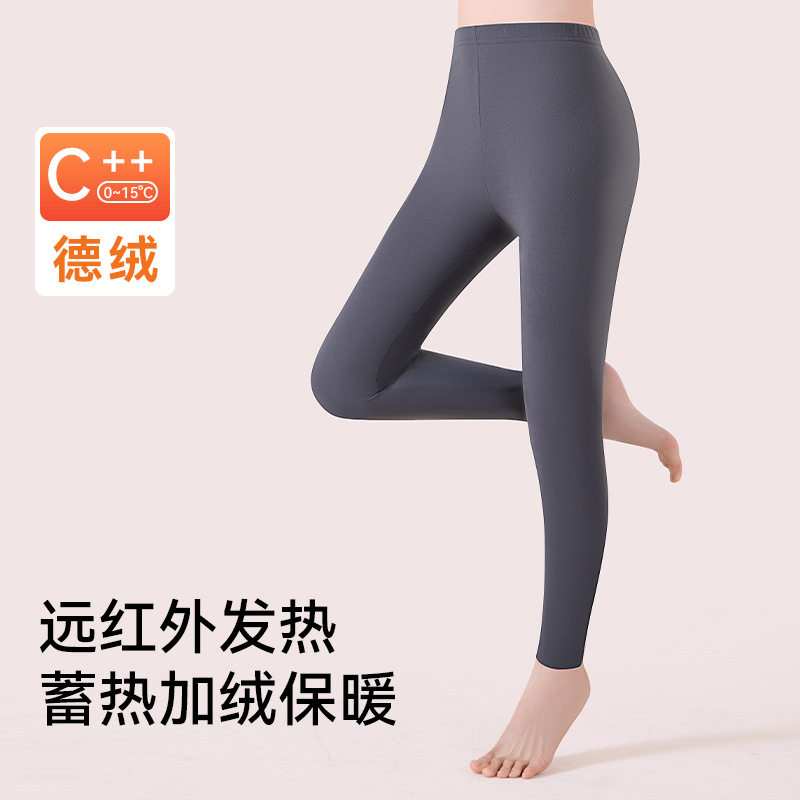 双面德绒秋裤女士内穿保暖高弹紧身无痕加绒加厚发热打底裤秋冬季,女装/女士精品,打底裤,淘宝优惠券,粉丝福利购,淘宝优惠卷
